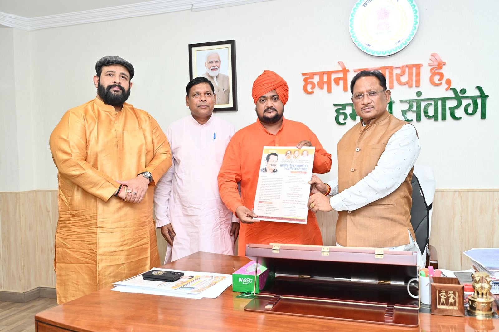 2021IMG 20250808 WA00031