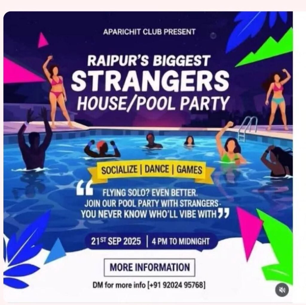 Raipur news: रायपुर में न्यूड पार्टी का पोस्टर वायरल, पुलिस ने शुरू की जांच 3 1002904541