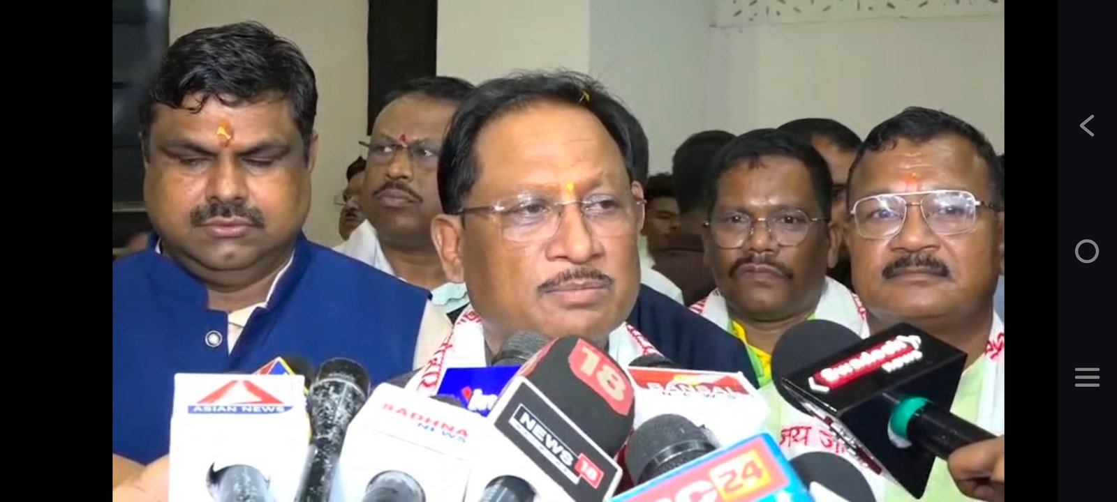 Screenshot 20250906 162244