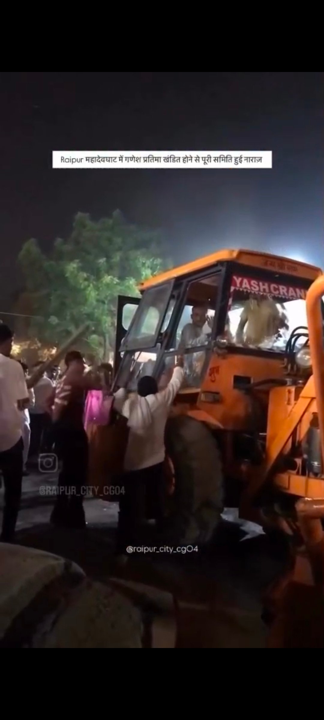 Screenshot 20250910 114543