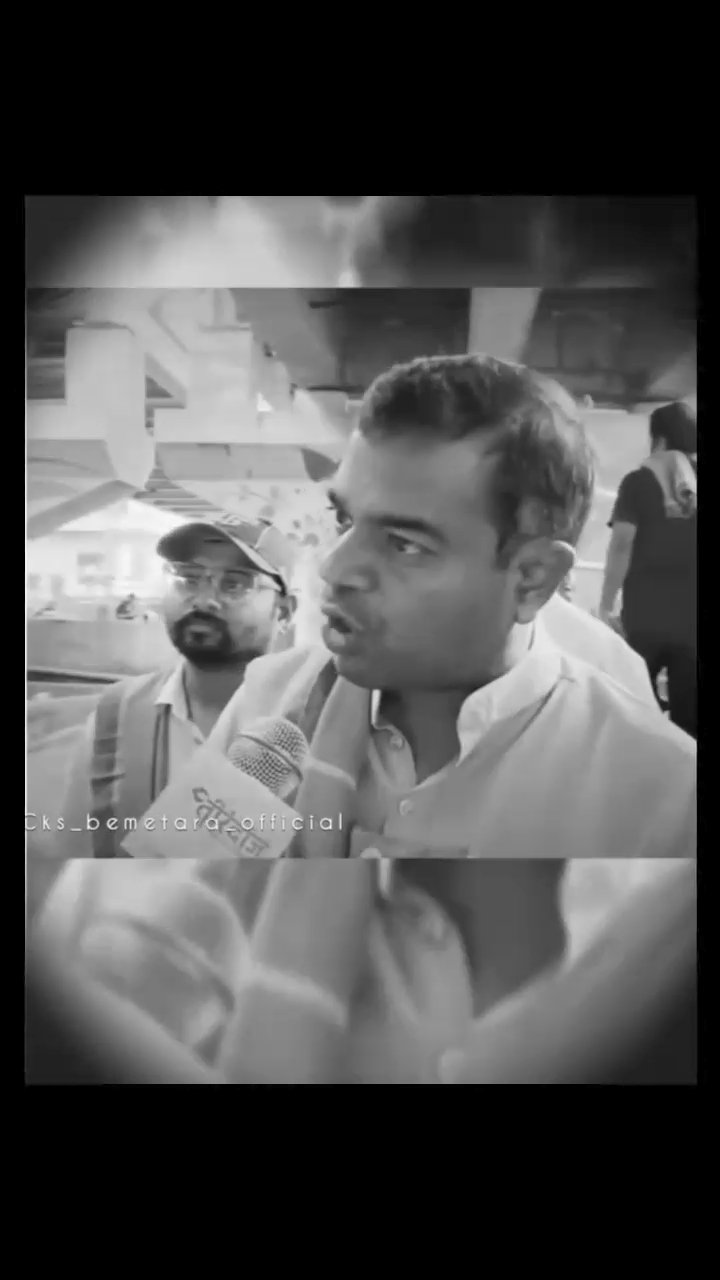 Videoshot 20250905 140833