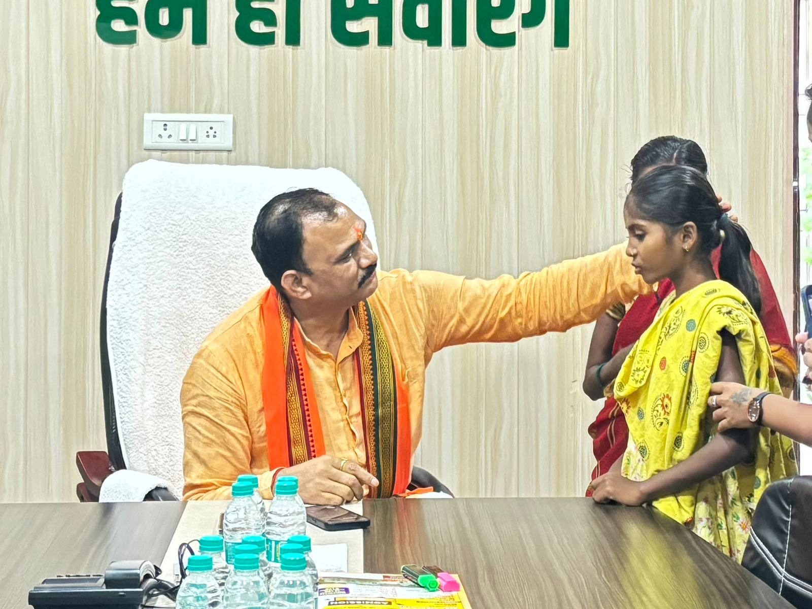 WhatsApp Image 2025 09 02 at 2.46.28 PM