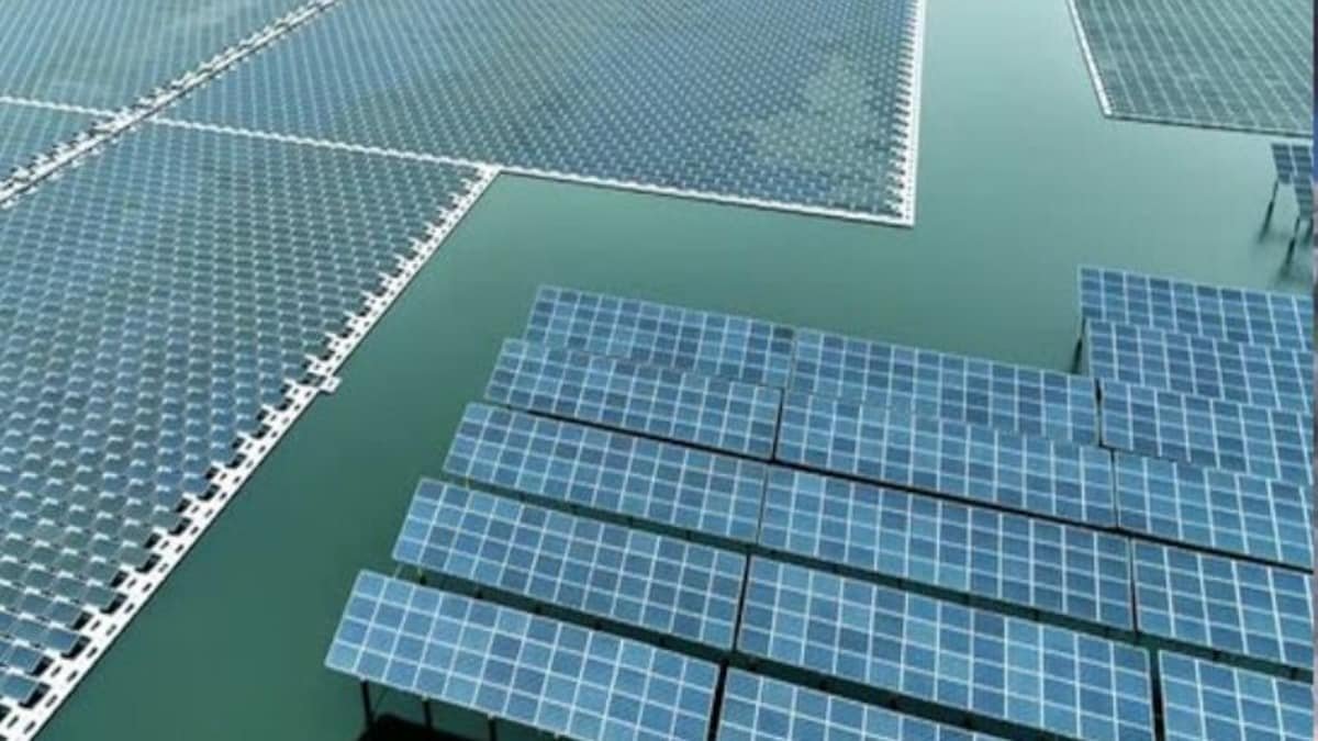 ur0gacqg bhilai floating solar power