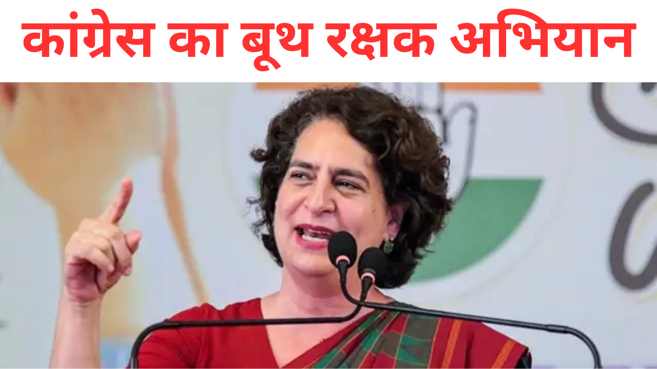 वक्त कानून पर सुप्रीम कोर्ट का बड़ा फसला 20250922 144319 0000 1