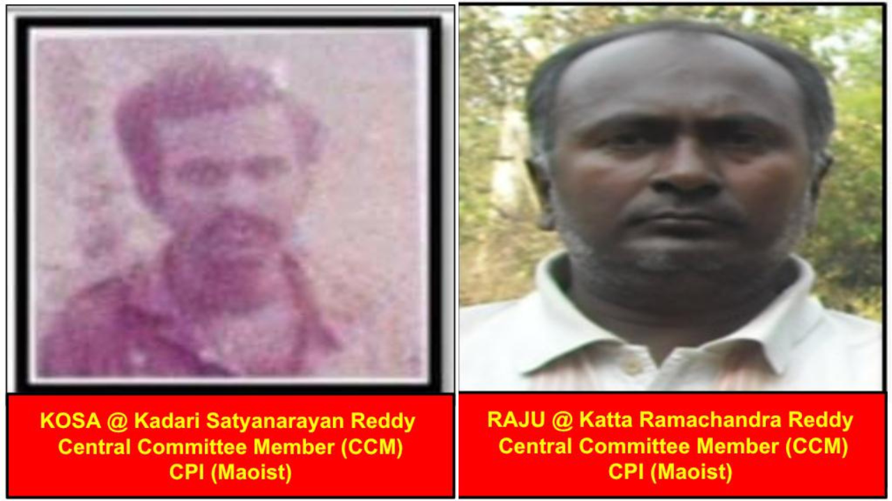 40 -40 लाख के दो शीर्ष इनामी नक्सली ढेर,मौके से हथियार भी बरामद 1 वक्त कानून पर सुप्रीम कोर्ट का बड़ा फसला 20250922 194629 0000