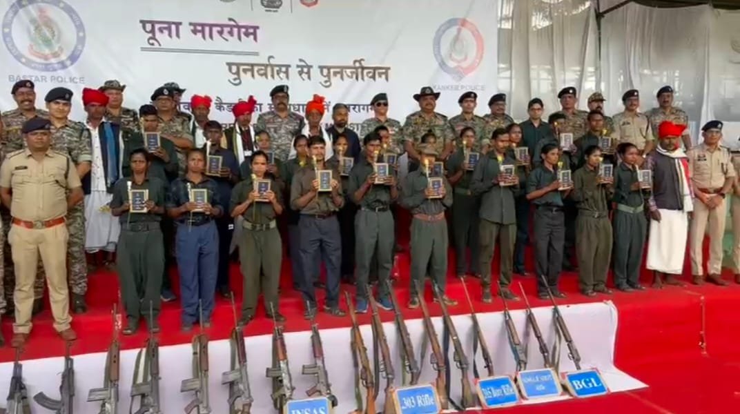 KNK Naxal sarendar 1