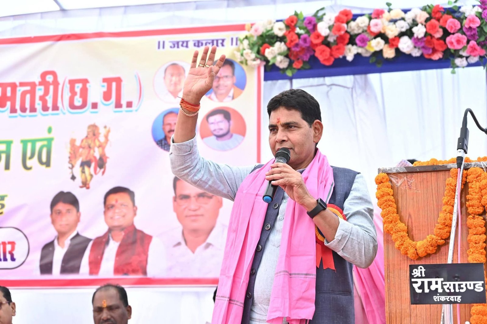 FB IMG 1765978093310