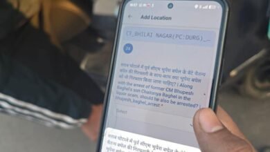 FB IMG 1766249248091