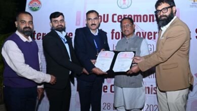 जशपुर जिले के शासकीय विद्यालयों में डिजिटल शिक्षा को मिलेगा नया आयाम 1 IMG 20251229 WA0000 1