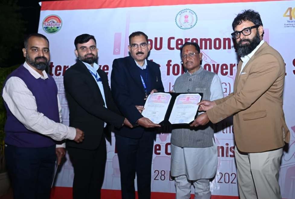 IMG 20251229 WA0000 1