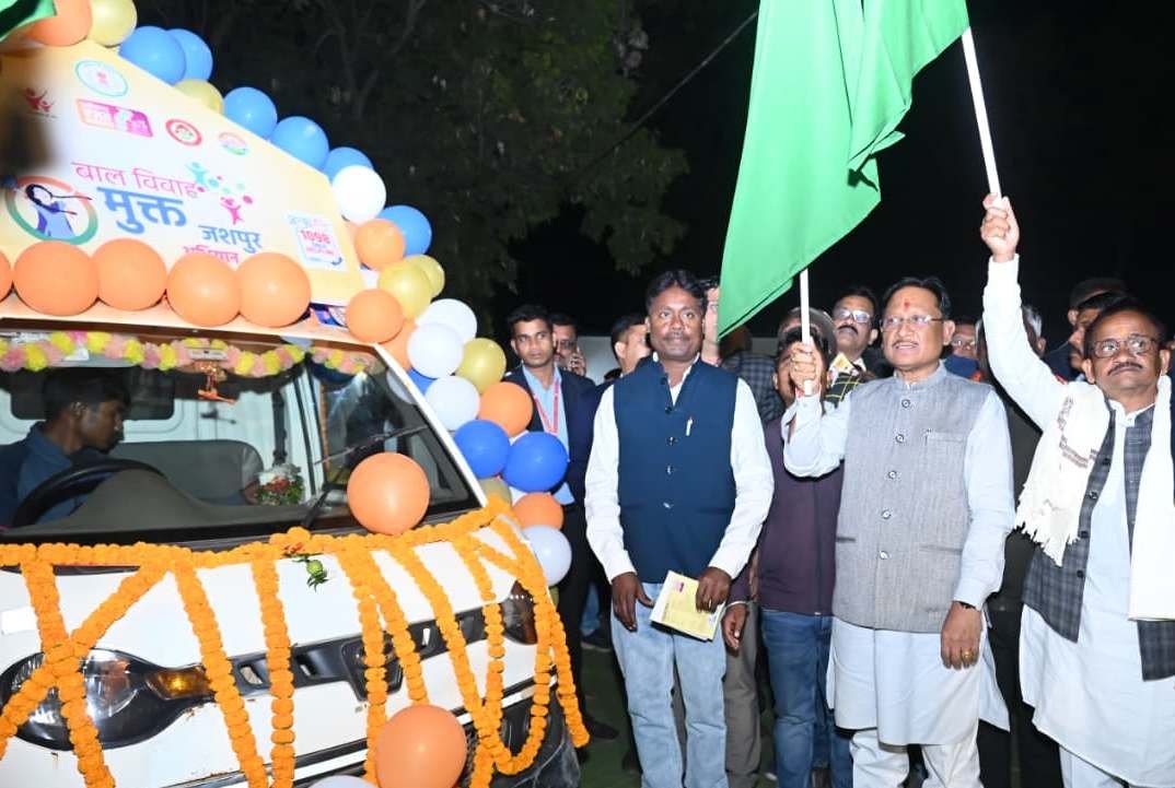 बाल विवाह बच्चों के भविष्य से खिलवाड़, इसे रोकना समाज की सामूहिक जिम्मेदारी: CM साय 1 IMG 20251229 WA0001