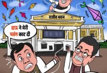 FB IMG 1768543540690