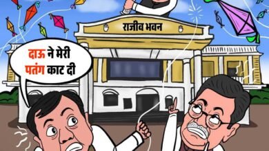 FB IMG 1768543540690