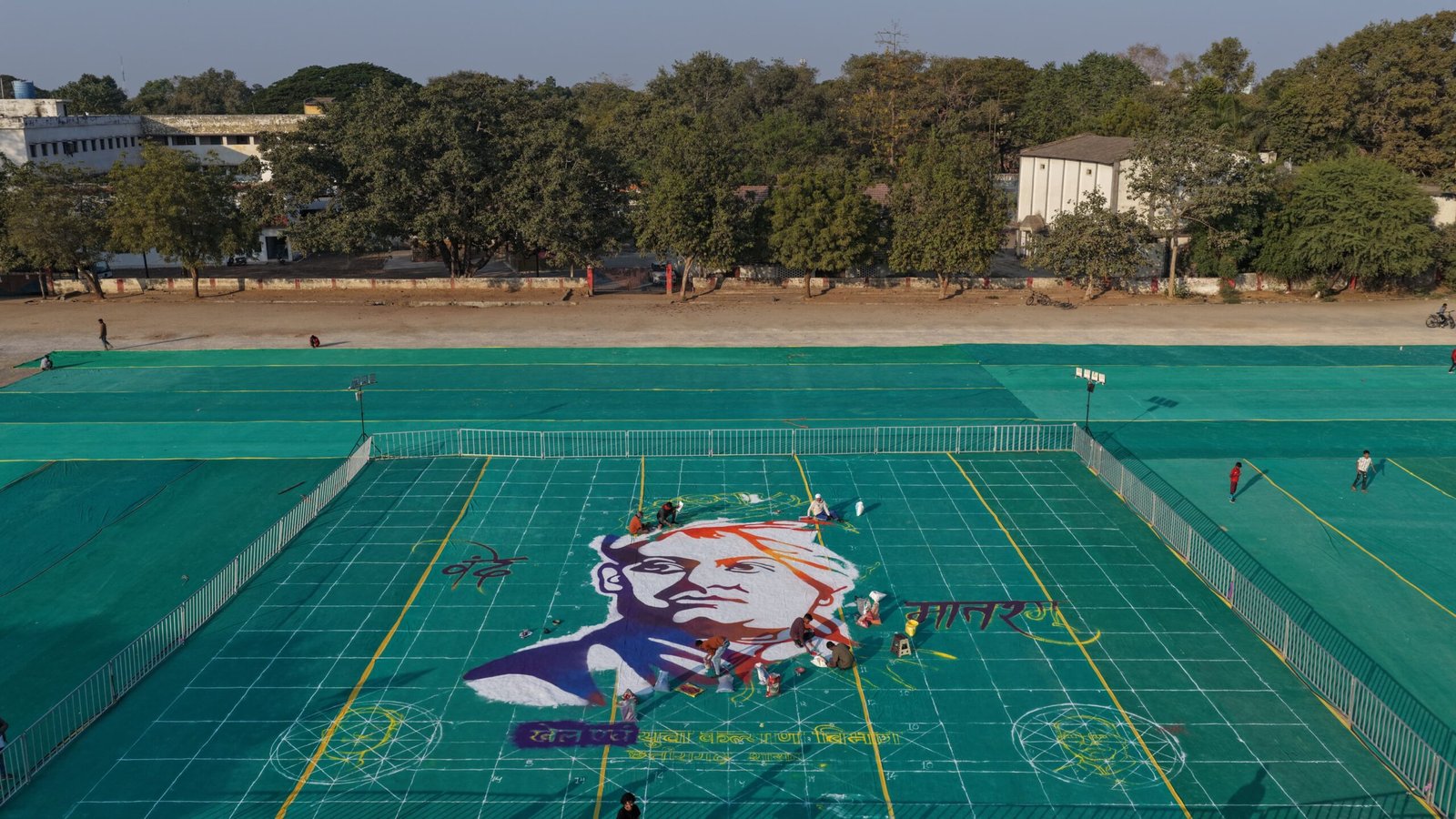 IMG 20260111 WA0017 scaled