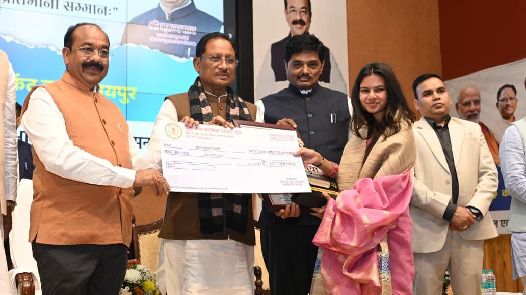 राष्ट्रीय युवा दिवस पर 8 युवाओं और एक संस्था को मिला ‘छत्तीसगढ़ युवा रत्न सम्मान’ 1 IMG 20260113 WA0009