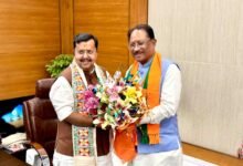 IMG 20260120 WA00291