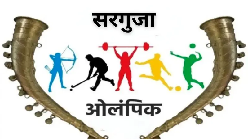 IMG 20251010 133712 1