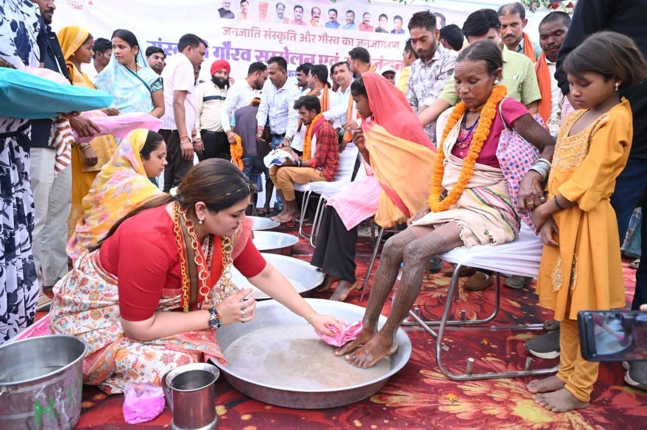 FB IMG 1770040826706