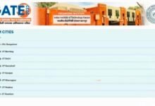 Raipur Breaking News: GATE परीक्षा में हाई-टेक नकल का भंडाफोड़, इलेक्ट्रॉनिक डिवाइस से नकल करते 6 आरोपी गिरफ्तार, सभी हरियाणा के निवासी 5 IMG 20260215 134038