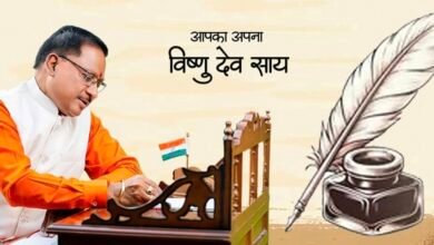 “ऑल द बेस्ट, प्यारे बच्चों” : CM साय का परीक्षा दे रहे विद्यार्थियों को आत्मीय संदेश 1 IMG 20260217 075942