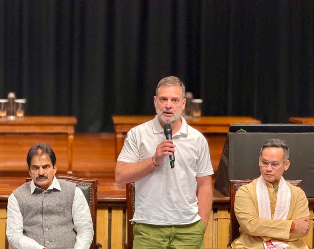 छत्तीसगढ़ में तीन राज्यों के कांग्रेस जिलाध्यक्षों की होगी संयुक्त ट्रेनिंग, राहुल गांधी और मल्लिकार्जुन खड़गे होंगे शामिल 1 IMG 20260220 165127