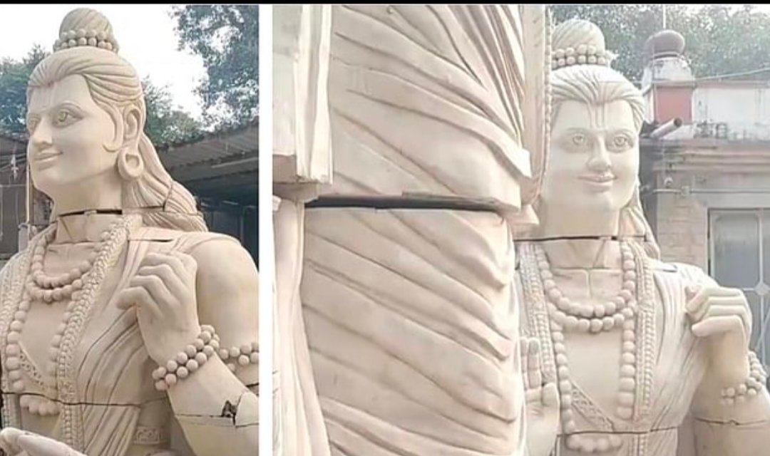 चंद्रखुरी में स्थापित होगी भगवान श्रीराम की 51 फीट ऊंची वनवासी स्वरूप की प्रतिमा, ग्वालियर से हुई रवाना 1 IMG 20260220 172014