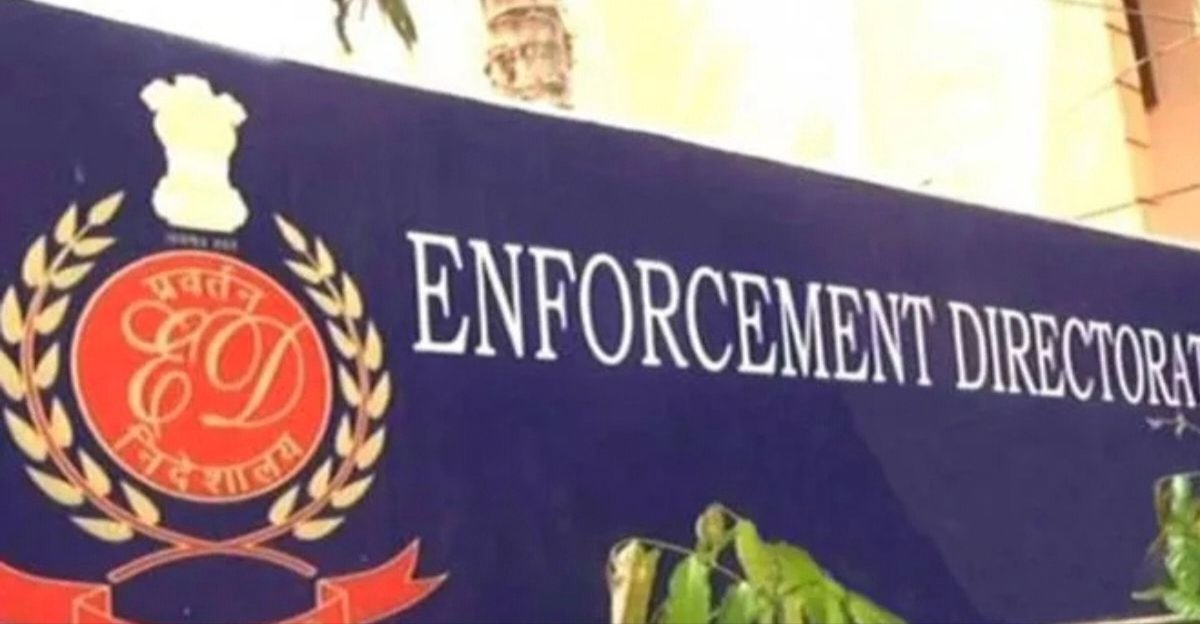 ED Breaking News: ईडी ने नौ माह में बनाया रिकॉर्ड, 32 हजार करोड़ की संपत्ति अटैच 1 IMG 20260221 114058