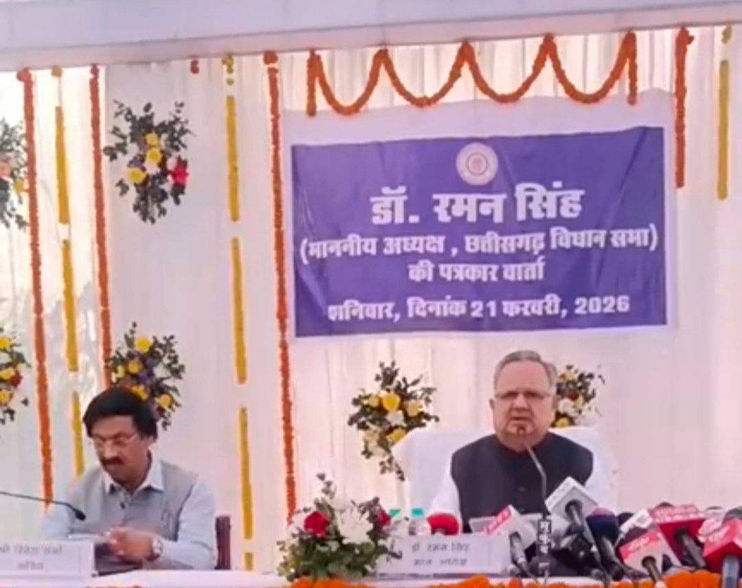 CG BUDGET SESSION: कवासी लखमा बजट सत्र में होंगे शामिल, 23 फरवरी से 20 मार्च तक चलेगा विधानसभा सत्र, 24 फरवरी को पेश होगा बजट 1 IMG 20260221 131818