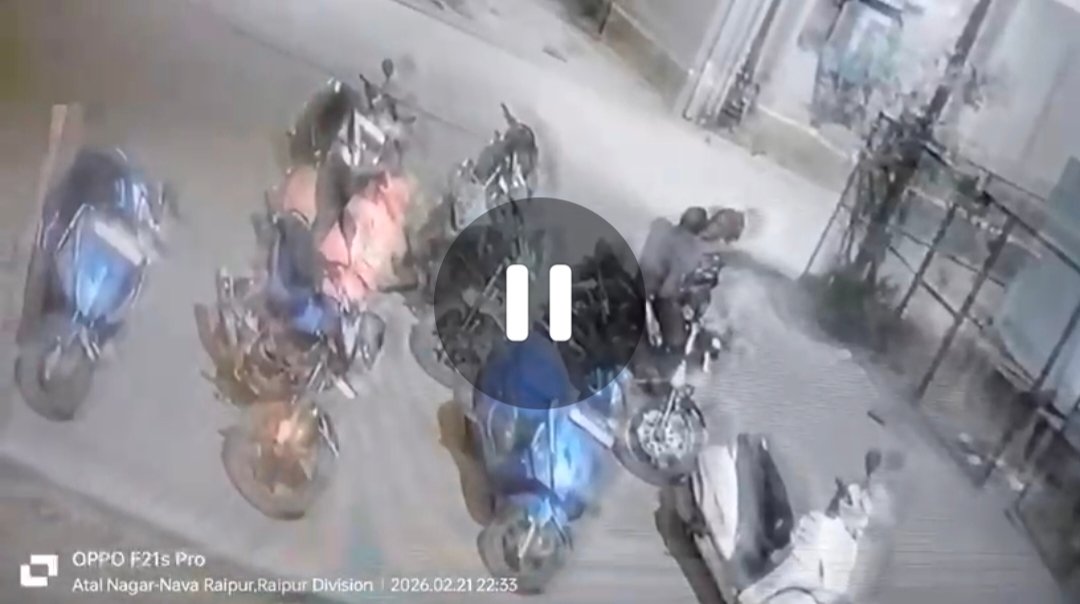 नया रायपुर में नाइजीरियन स्टूडेंट्स सरेआम कर रहे अश्लील हरकतें, स्थानीय परेशान 1 IMG 20260222 132241