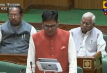 CG STATE BUDGET LIVE: साय सरकार का तीसरा बजट "SANKALP" पेश कर रहे हैं वित्तमंत्री ओपी चौधरी, 7 IMG 20260224 130318