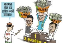 कृषक उन्नति योजना को लेकर भाजपा का कांग्रेस पर पलटवार, बोनस का लाभ लेने के बाद भी कांग्रेस कर रही है झूठ की राजनीति 2 FB IMG 1772380291980