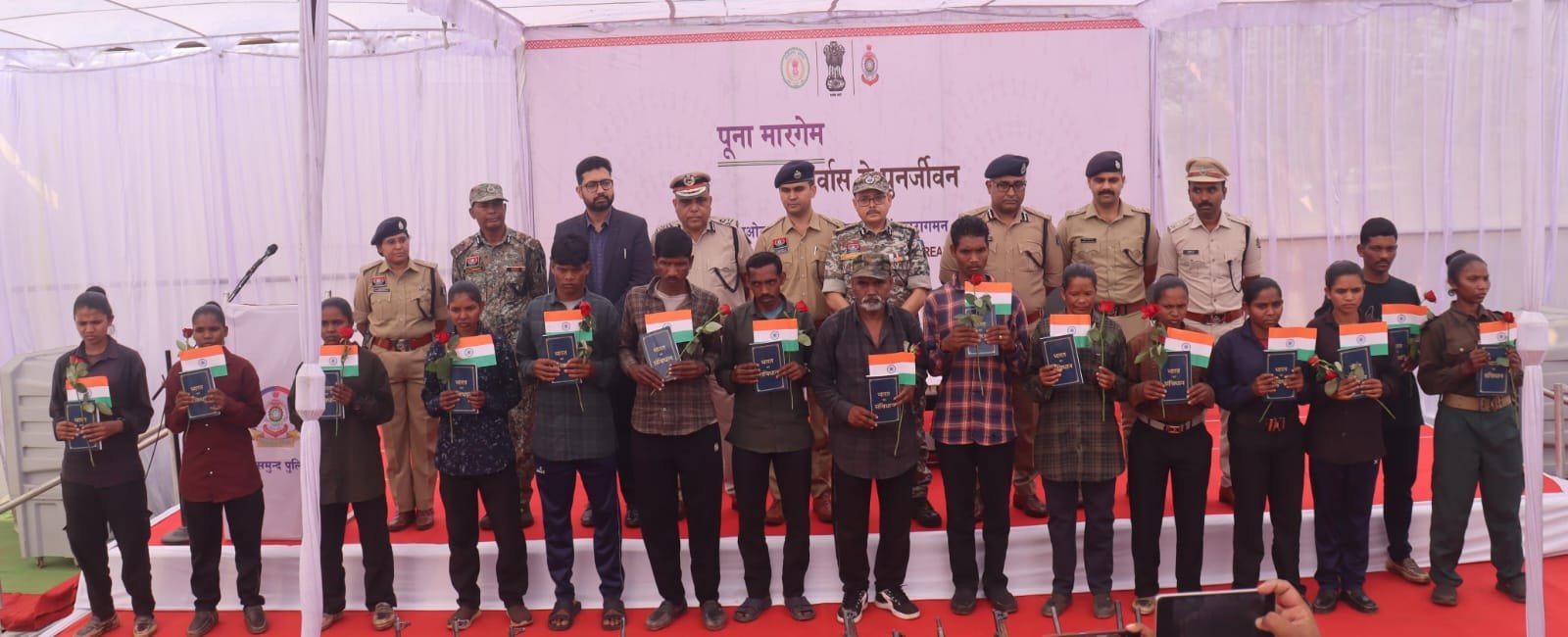 नक्सलियों का BBM डिवीजन पूर्णतः समाप्त, 15 माओवादियों ने अपनाया पुनर्वास का मार्ग 1 IMG 20260301 WA0029