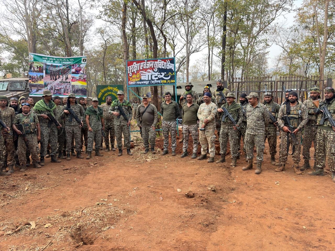 IMG 20260310 WA00032