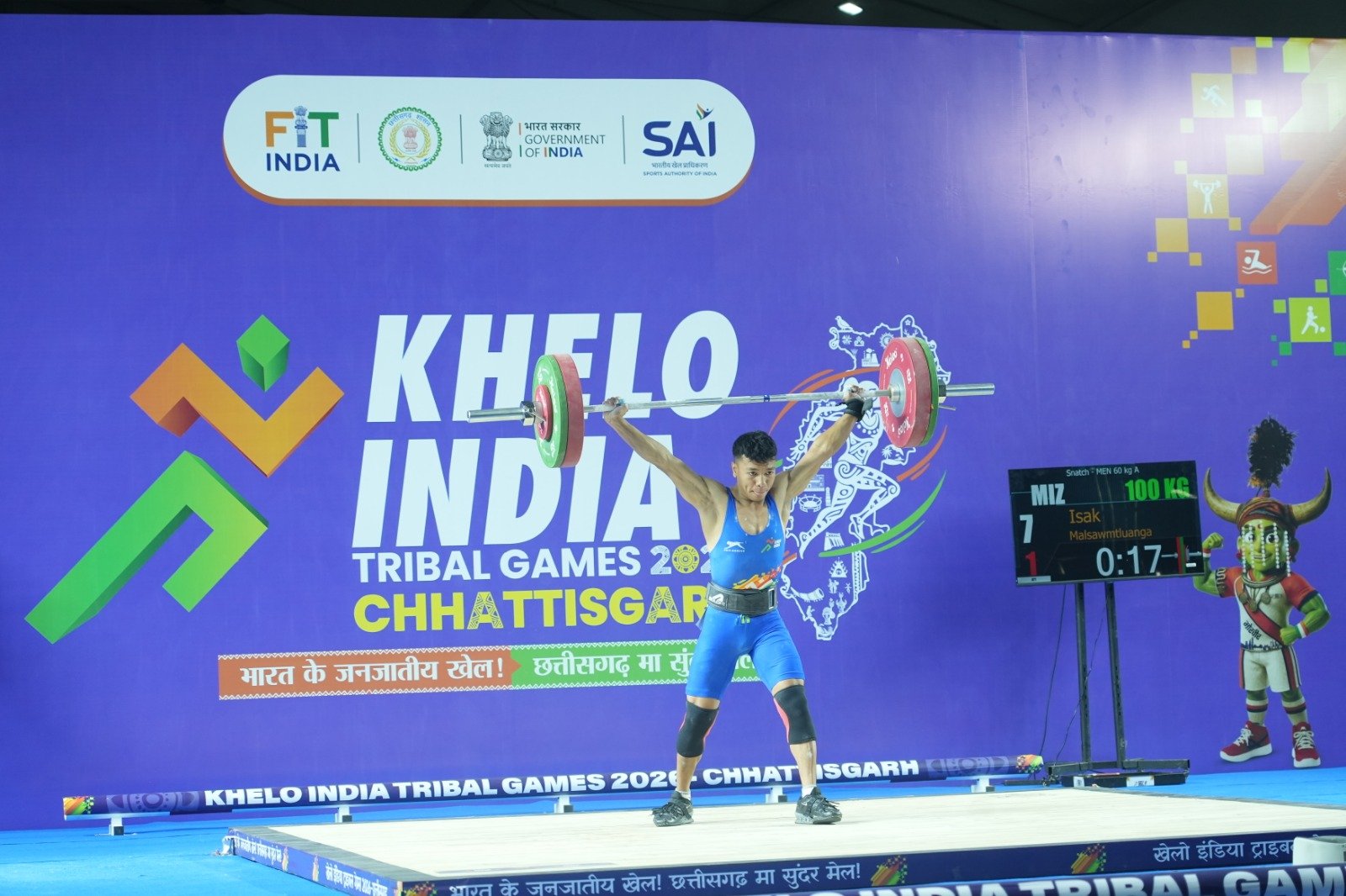 खेलो इंडिया ट्राइबल गेम्स 2026: माता-पिता को खोने के बाद भी नहीं टूटा हौसला, मिजोरम के इसाक ने जीता स्वर्ण 1 IMG 20260330 WA0032