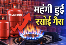 छत्तीसगढ़ में महंगा हुआ सिलेंडर: घरेलू गैस सिलेंडर ₹60 और कमर्शियल ₹115 तक महंगा, 7 मार्च से लागू हुई बढ़ी हुई दरें 25 IMG 20260307 153338