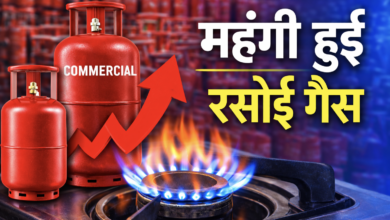 छत्तीसगढ़ में महंगा हुआ सिलेंडर: घरेलू गैस सिलेंडर ₹60 और कमर्शियल ₹115 तक महंगा, 7 मार्च से लागू हुई बढ़ी हुई दरें 7 IMG 20260307 153338
