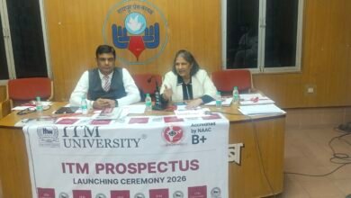 आईटीएम यूनिवर्सिटी रायपुर में एडमिशन 2026 शुरू, नए कोर्स और प्रॉस्पेक्टस लॉन्च 1 IMG 20260326 125909