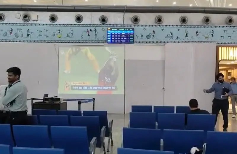 रायपुर एयरपोर्ट पर अब फ्लाइट का इंतजार नहीं होगा बोरिंग, यात्री देख सकेंगे लाइव IPL मैच 1 IMG 20260328 121255