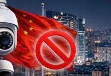 1 अप्रैल से चीनी CCTV कैमरों पर सख्ती, Hikvision-Dahua जैसे ब्रांड पर असर… रायपुर में लगे पुराने कैमरों का क्या होगा? 10 IMG 20260330 211227