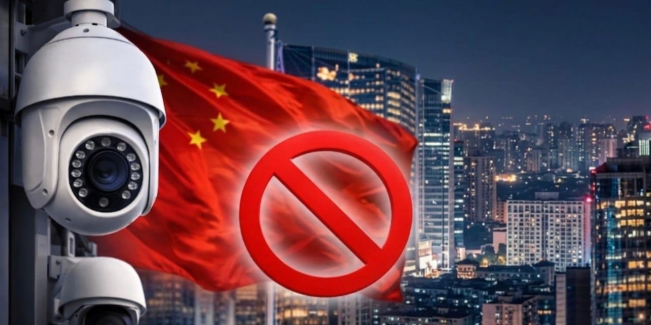 1 अप्रैल से चीनी CCTV कैमरों पर सख्ती, Hikvision-Dahua जैसे ब्रांड पर असर… रायपुर में लगे पुराने कैमरों का क्या होगा? 1 IMG 20260330 211227
