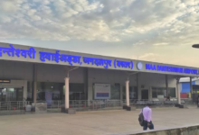 Jagdalpur Airport Terminal