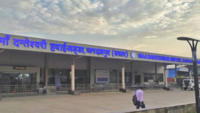 Jagdalpur Airport Terminal