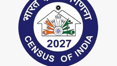 Logo of the Census of India