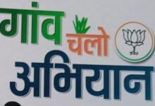 बीजेपी का ‘गांव चलो अभियान’ कल से, 14 अप्रैल तक गांव-गांव पहुंचेगी पार्टी 5 IMG 20260405 101521