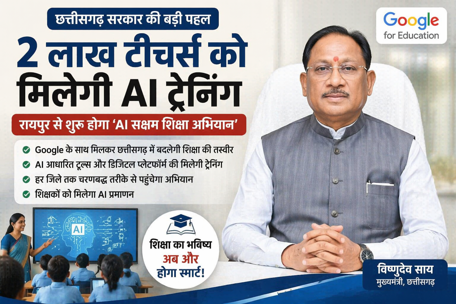 file 000000001c3871fa9b5f5e5cc1c4efbc