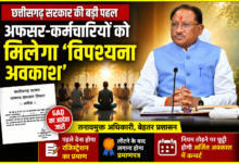 file 00000000aaf871faa341f3a900d2094a