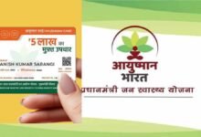 untitled design 2025 07 14t123256 1752476803