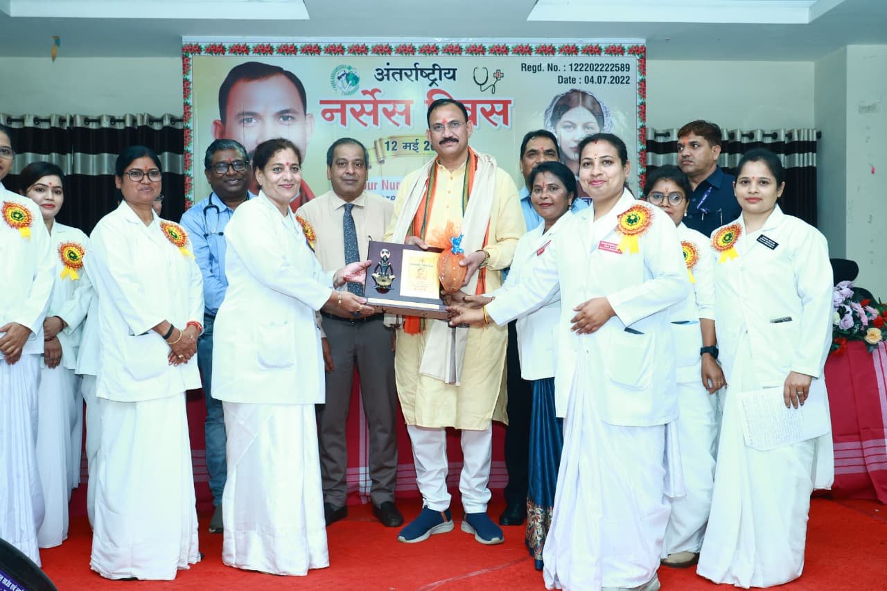 Big News: छत्तीसगढ़ में अब नर्सिंग सिस्टर कहलाएंगी "सीनियर नर्सिंग ऑफिसर", स्टाफ नर्स का नाम होगा "नर्सिंग ऑफिसर" 1 IMG 20260512 WA0051