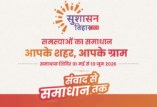 IMG 20260501 164604