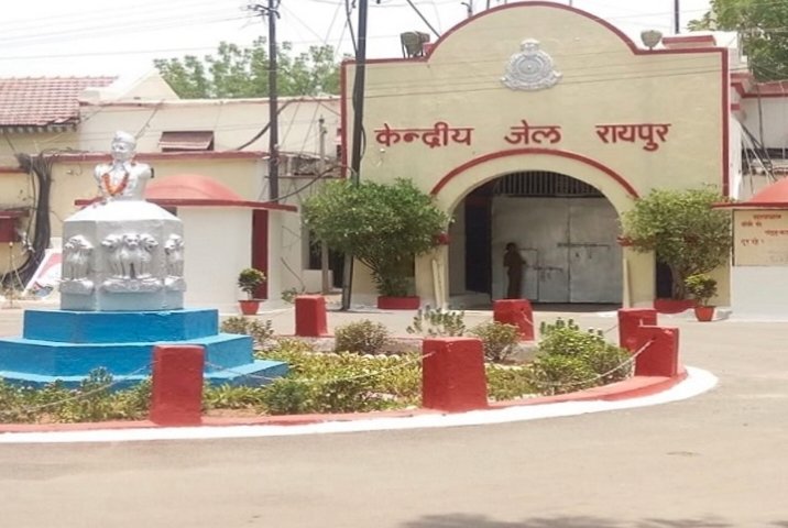 IMG 20260524 213204